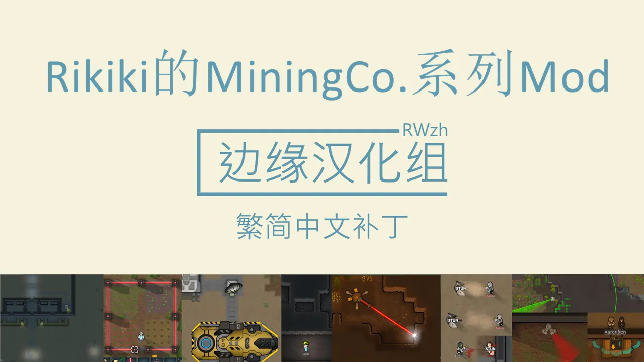 Логотип мода