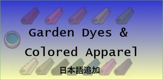 Логотип мода