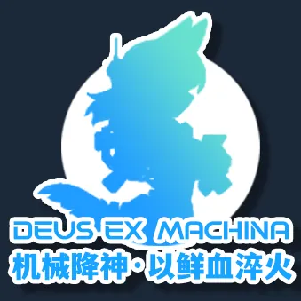 Логотип мода