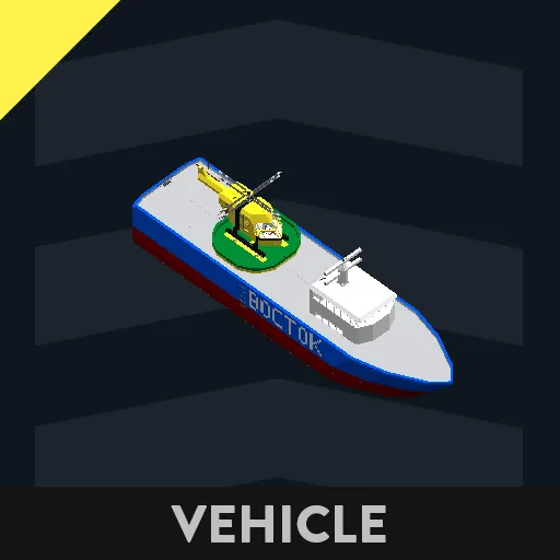 Логотип мода