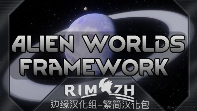 Логотип мода