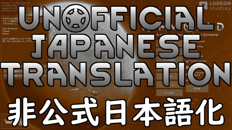 Логотип мода