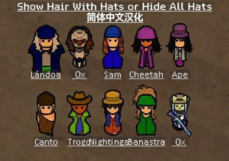 Логотип мода