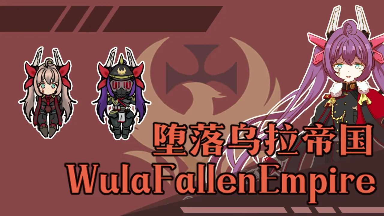 Логотип мода