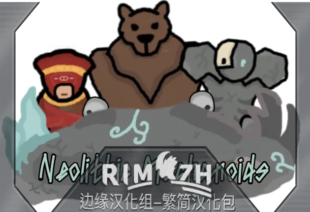 Логотип мода