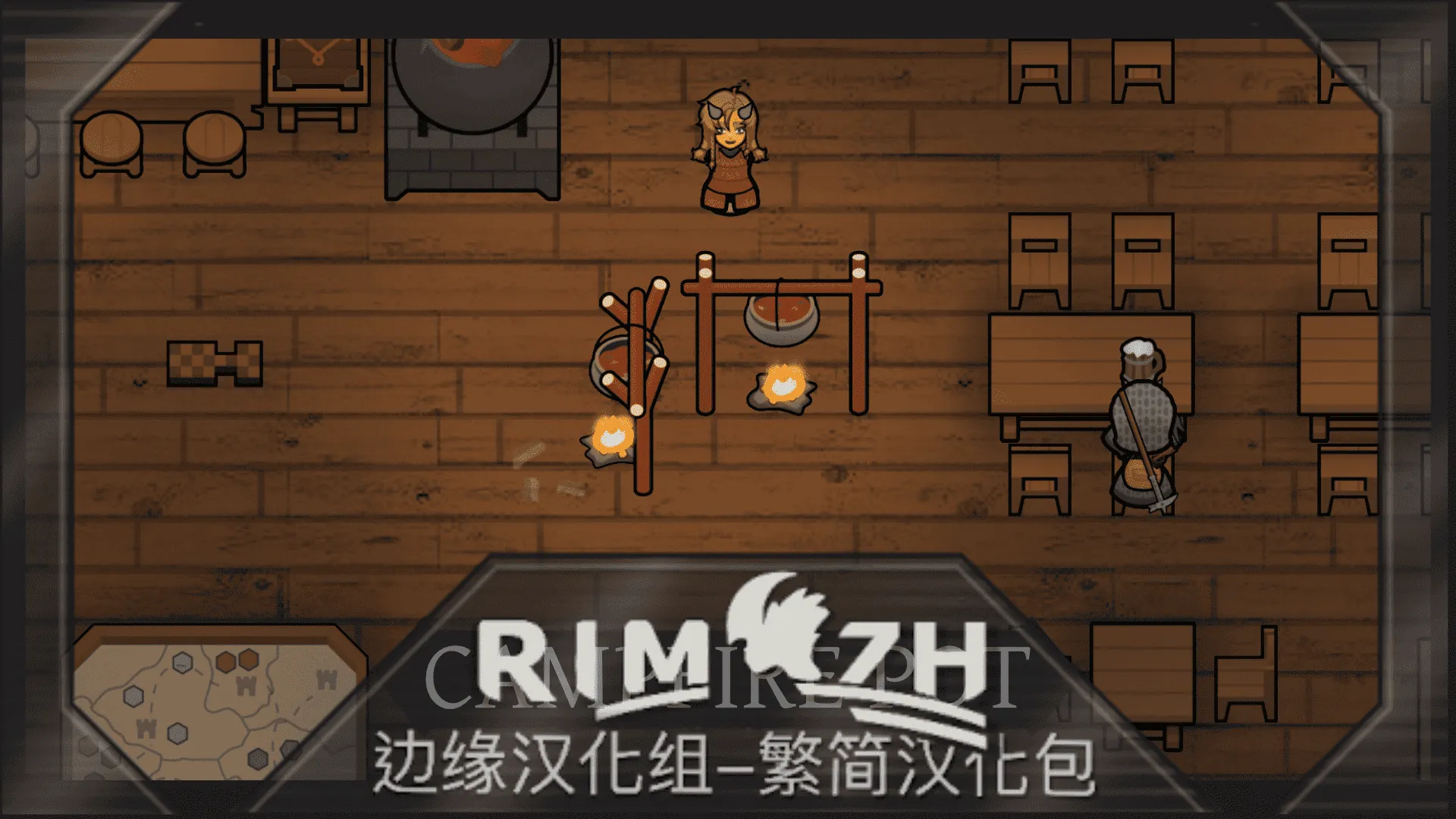 Логотип мода