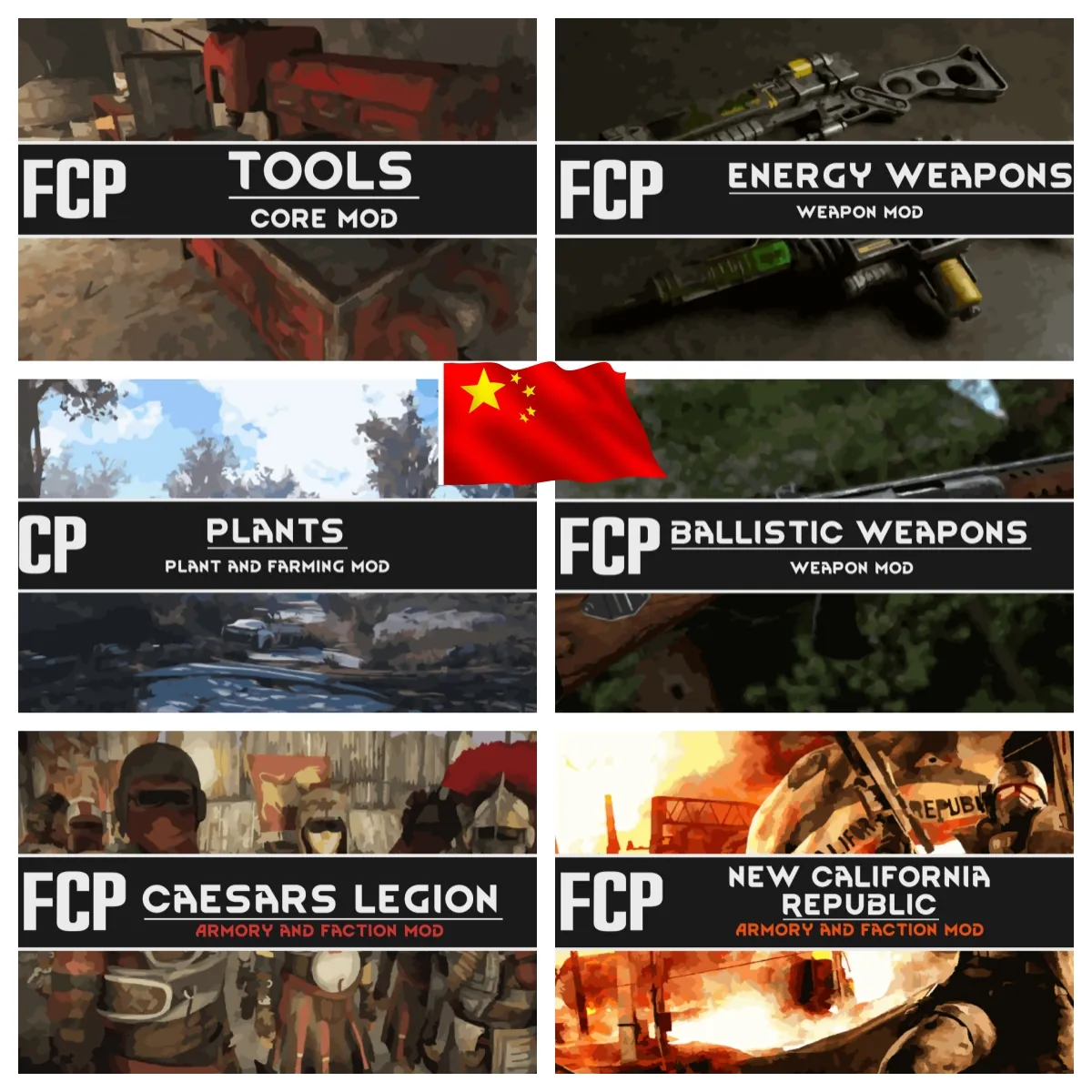 Логотип мода