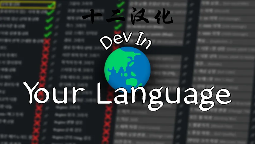 Логотип мода