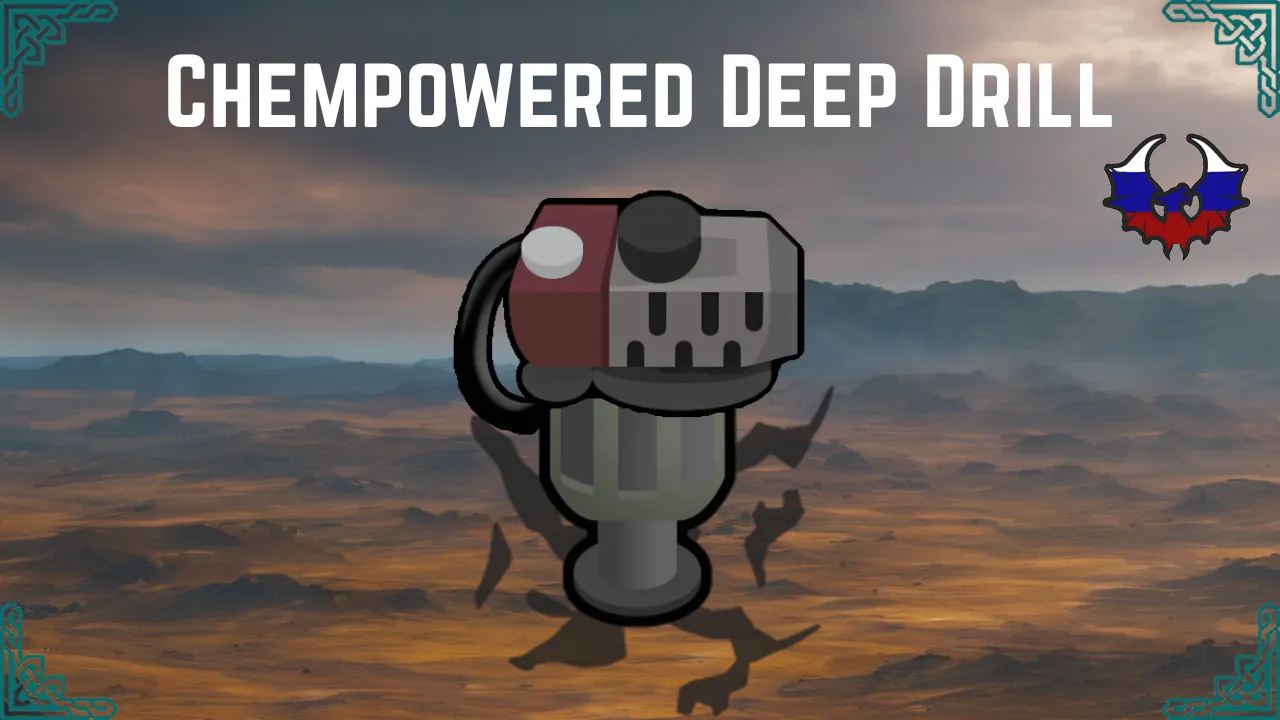 Логотип мода