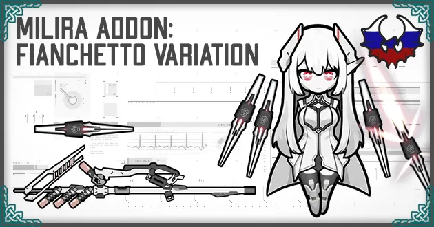 Логотип мода