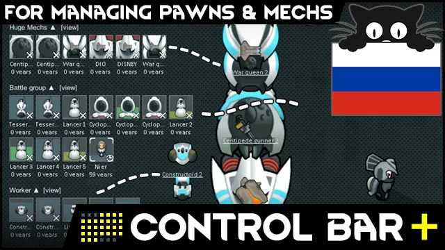 Логотип мода