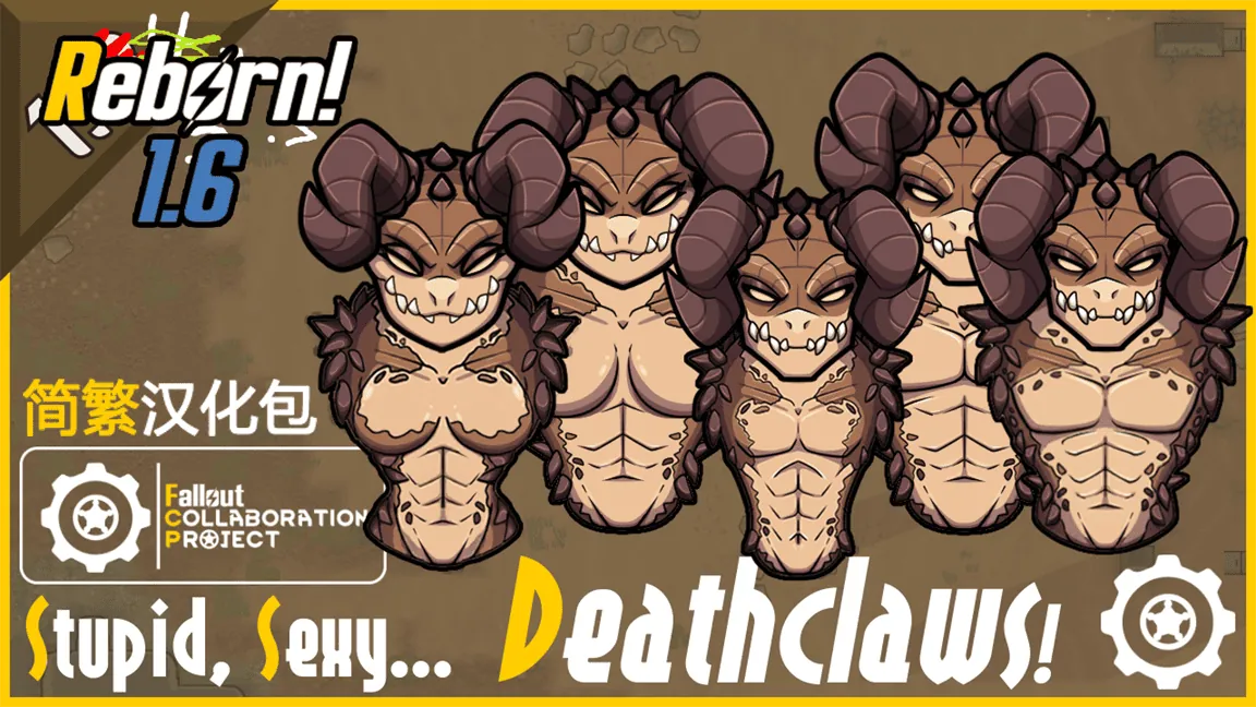 Логотип мода