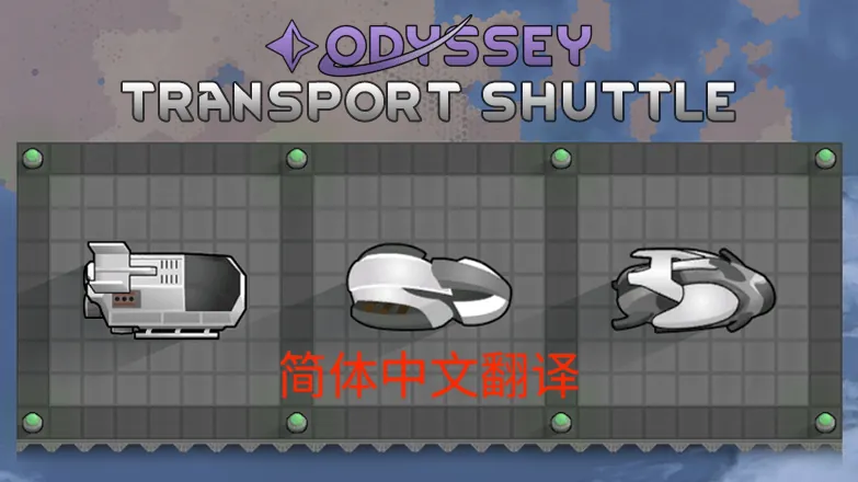 Логотип мода