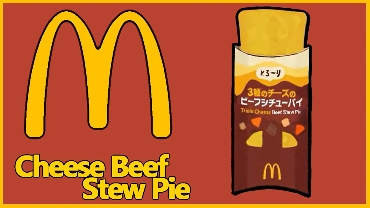 Логотип мода