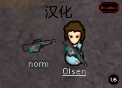 Логотип мода