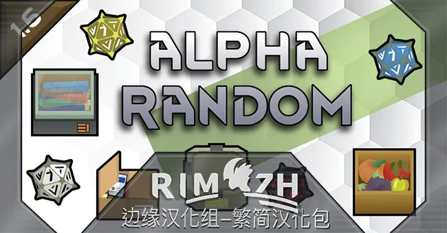 Логотип мода