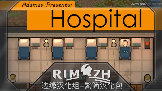 Логотип мода