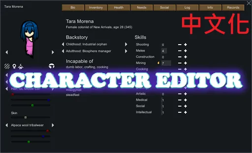 Логотип мода