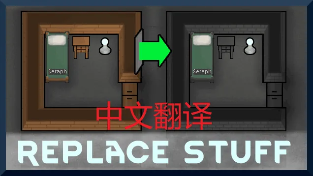 Логотип мода