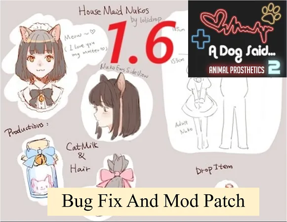 Логотип мода