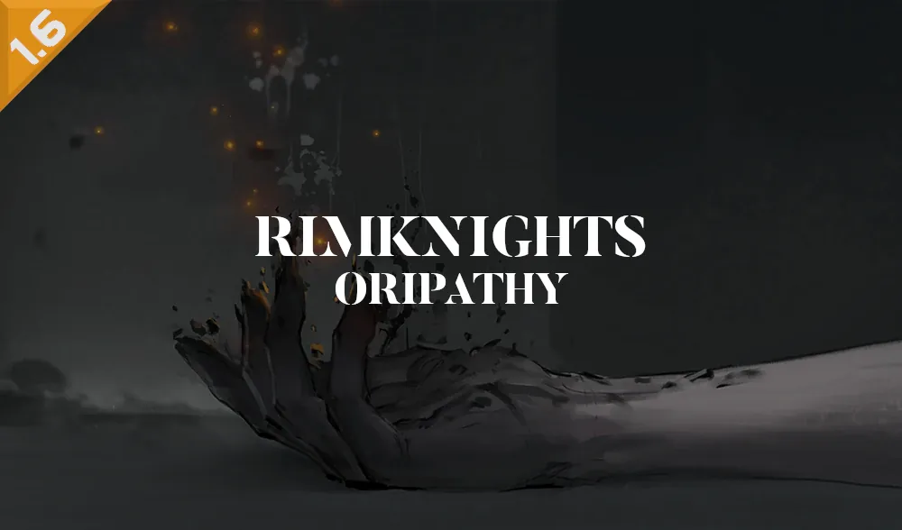 Логотип мода