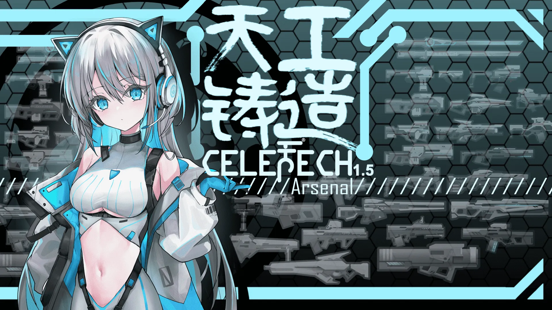 Логотип мода