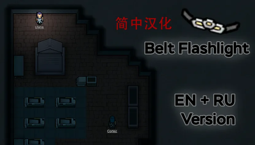 Логотип мода