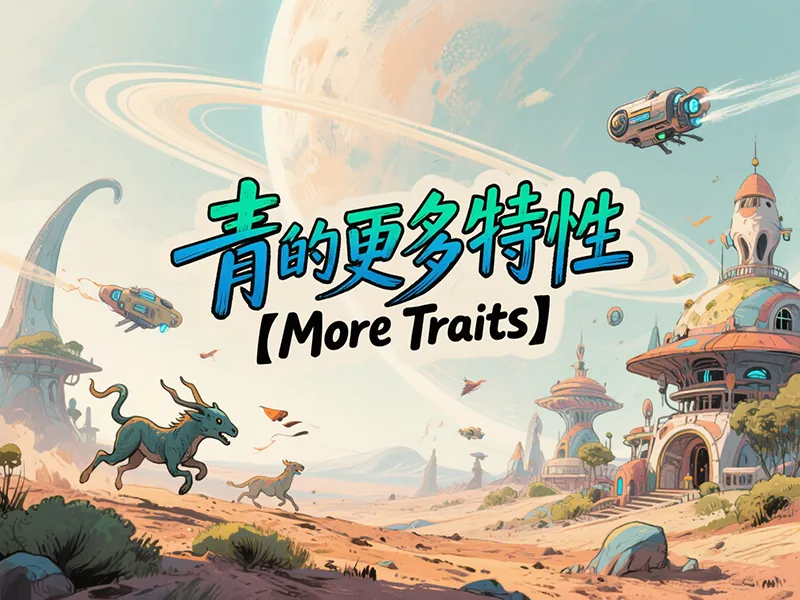 Логотип мода