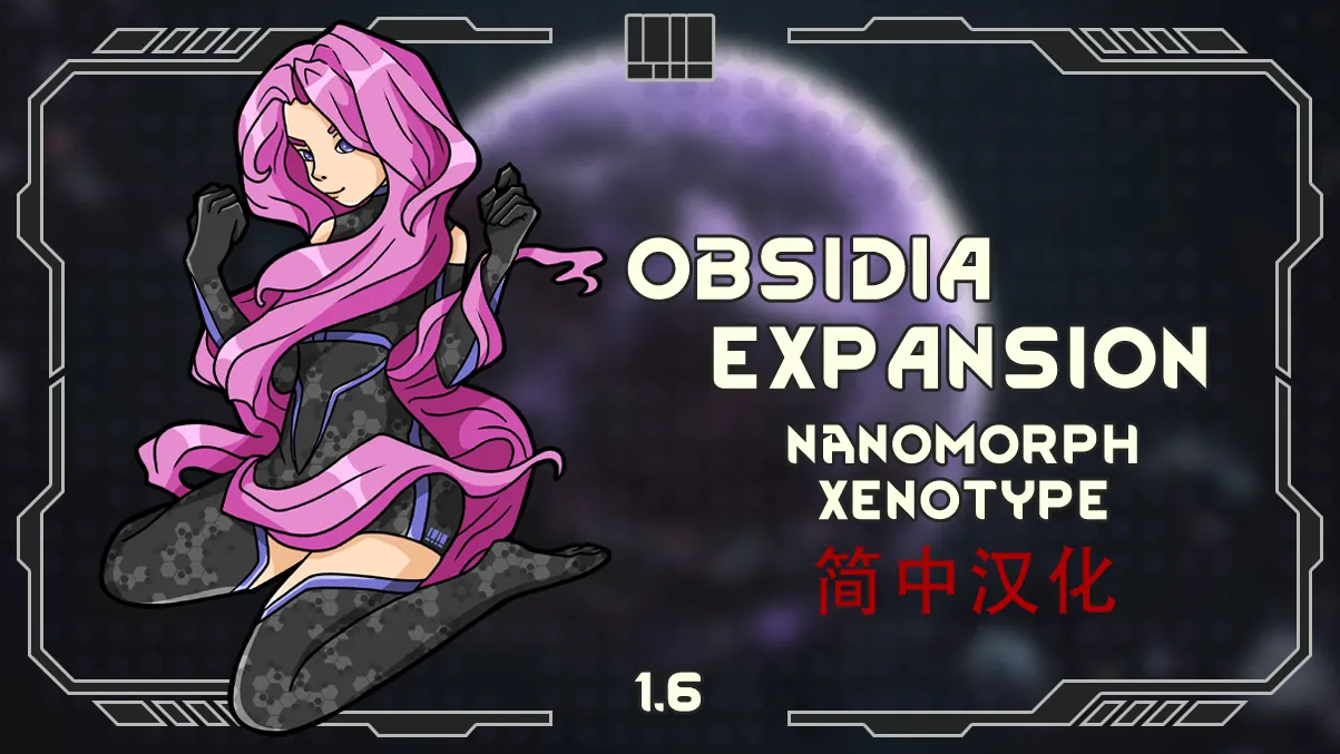 Логотип мода