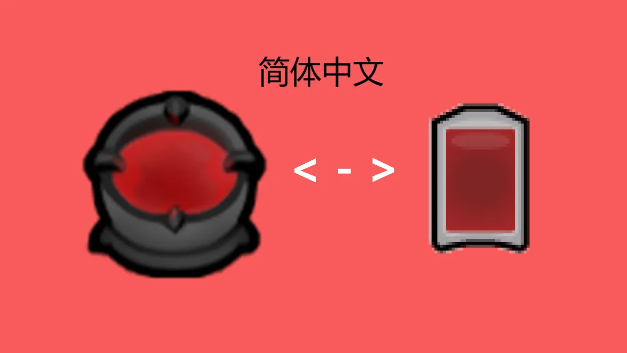 Логотип мода