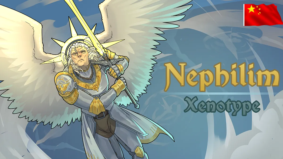 Логотип мода