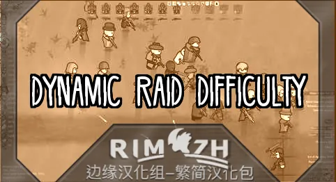 Логотип мода