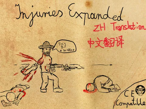 Логотип мода