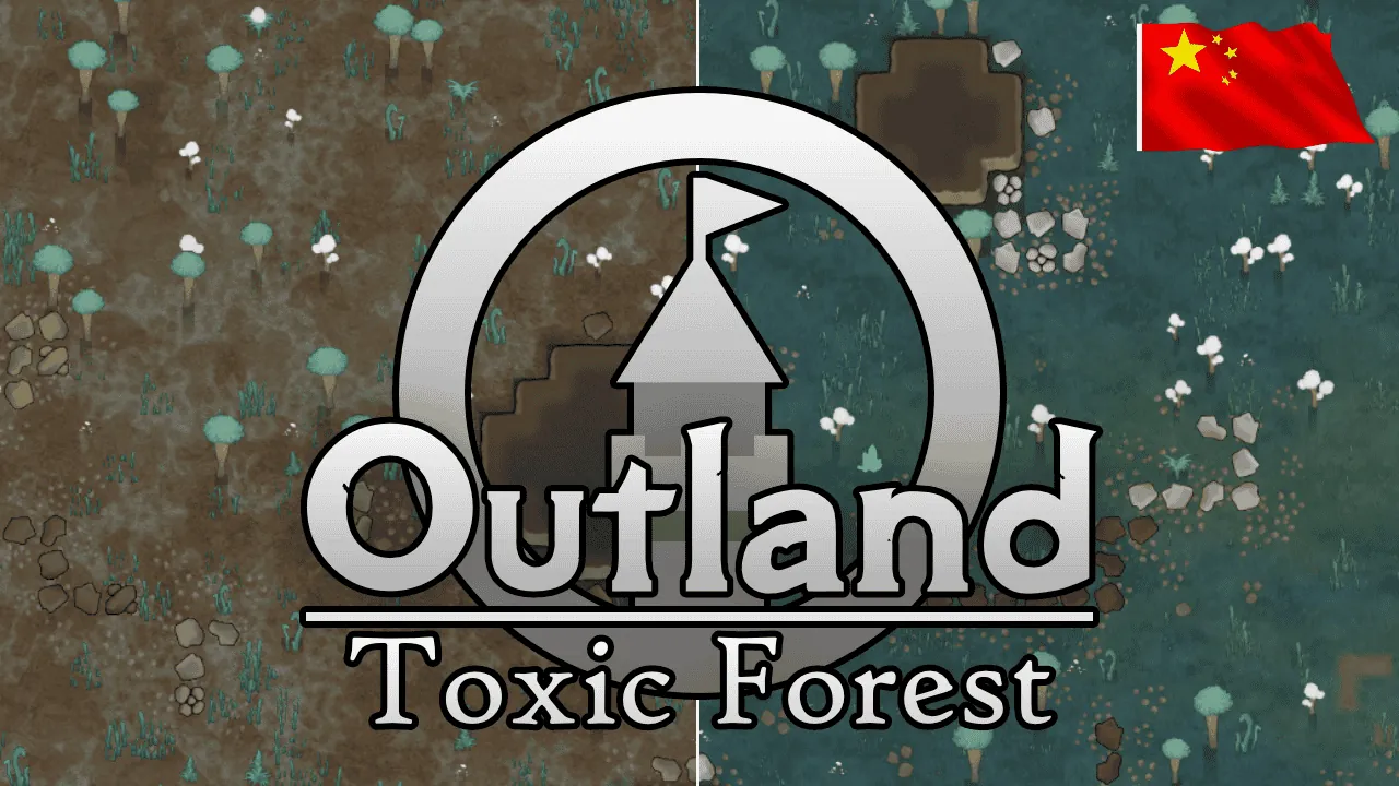 Логотип мода