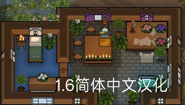 Логотип мода