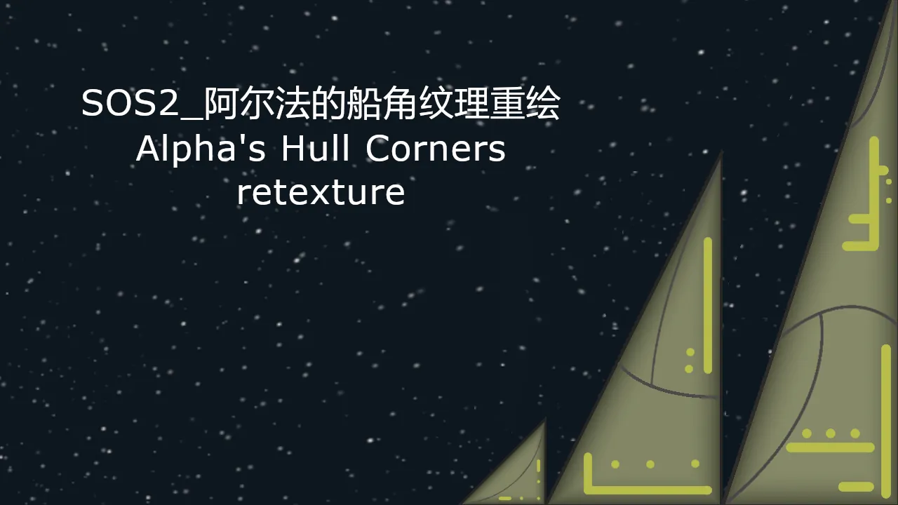 Логотип мода