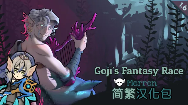 Логотип мода