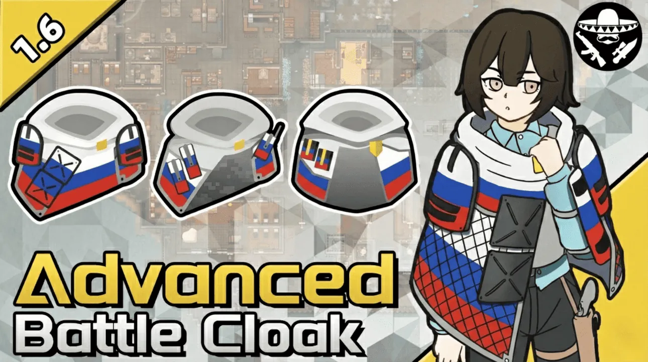 Логотип мода