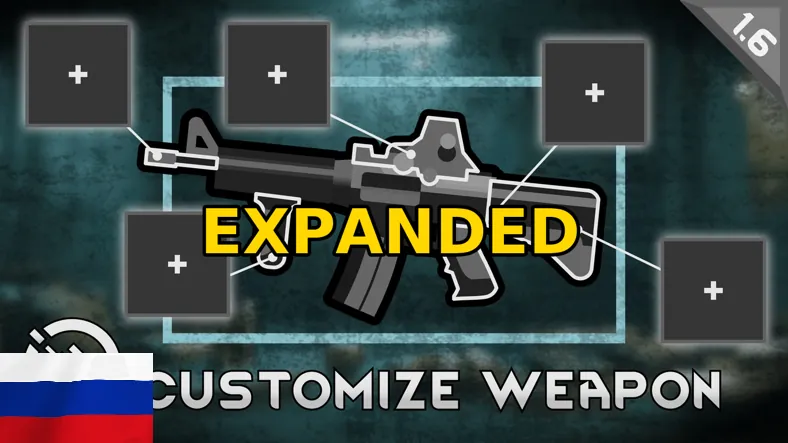 Логотип мода