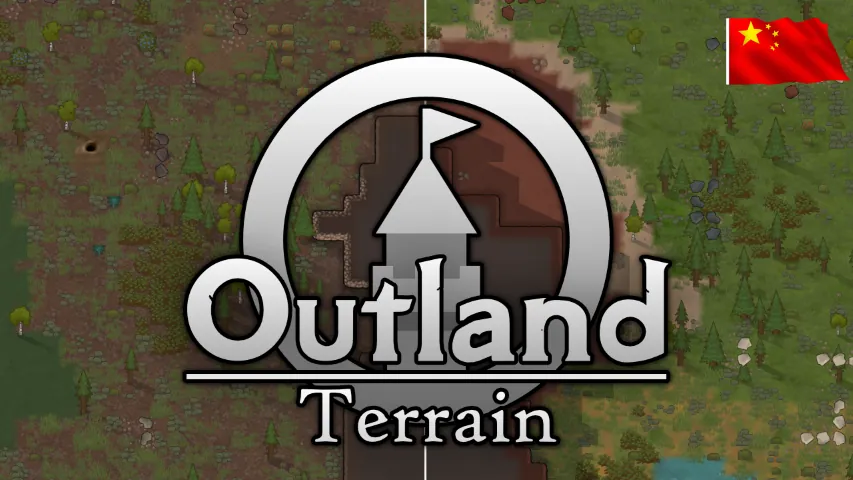 Логотип мода