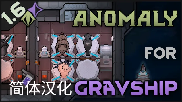 Логотип мода