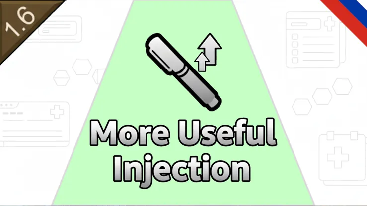 Логотип мода