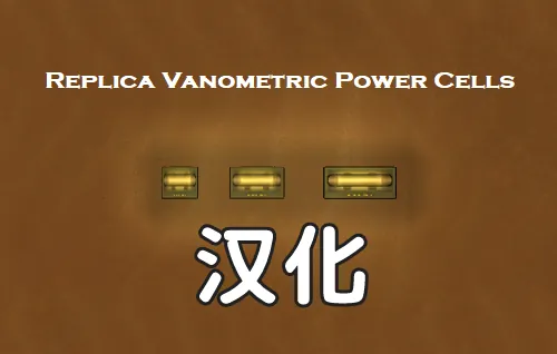 Логотип мода