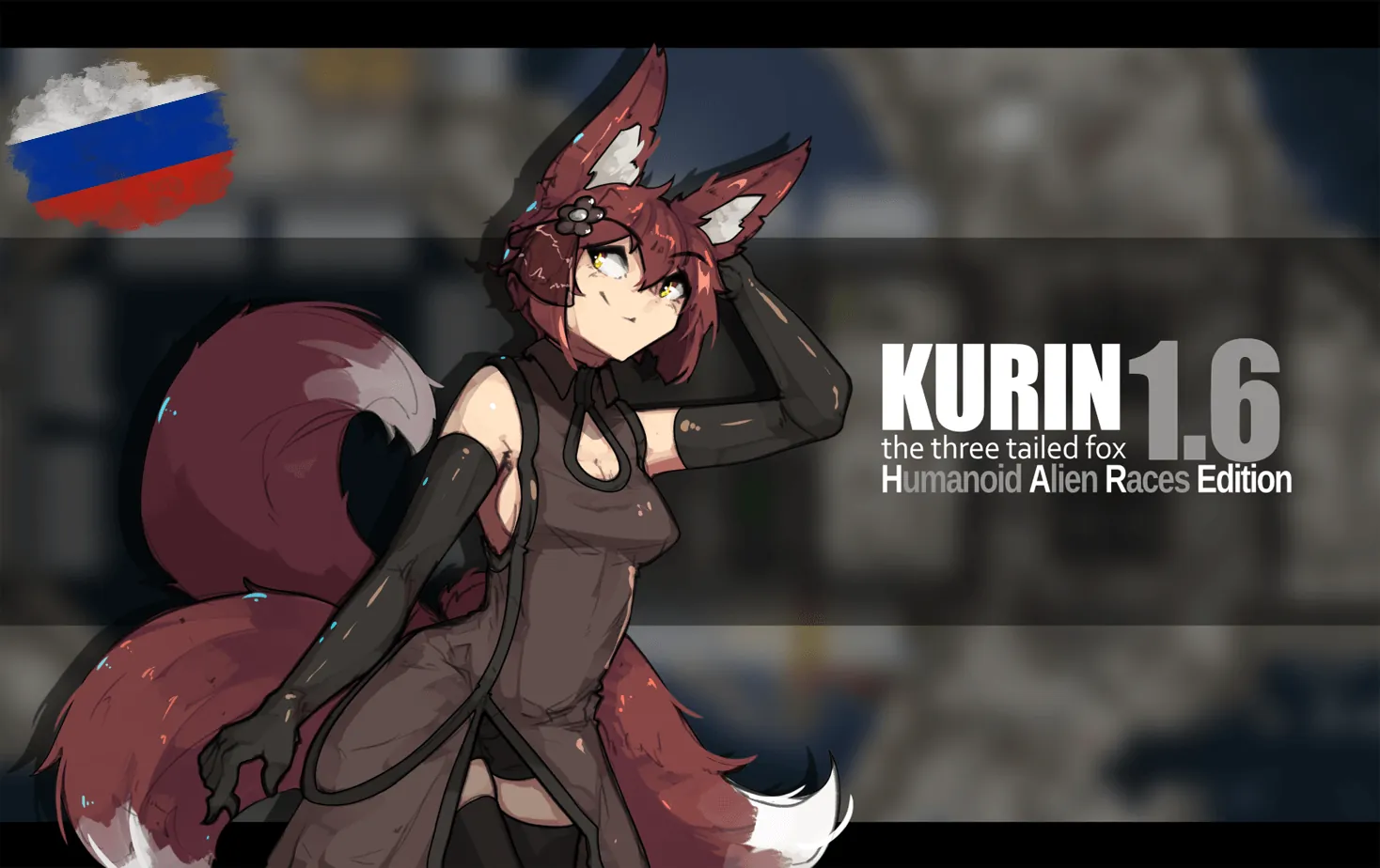 Логотип мода