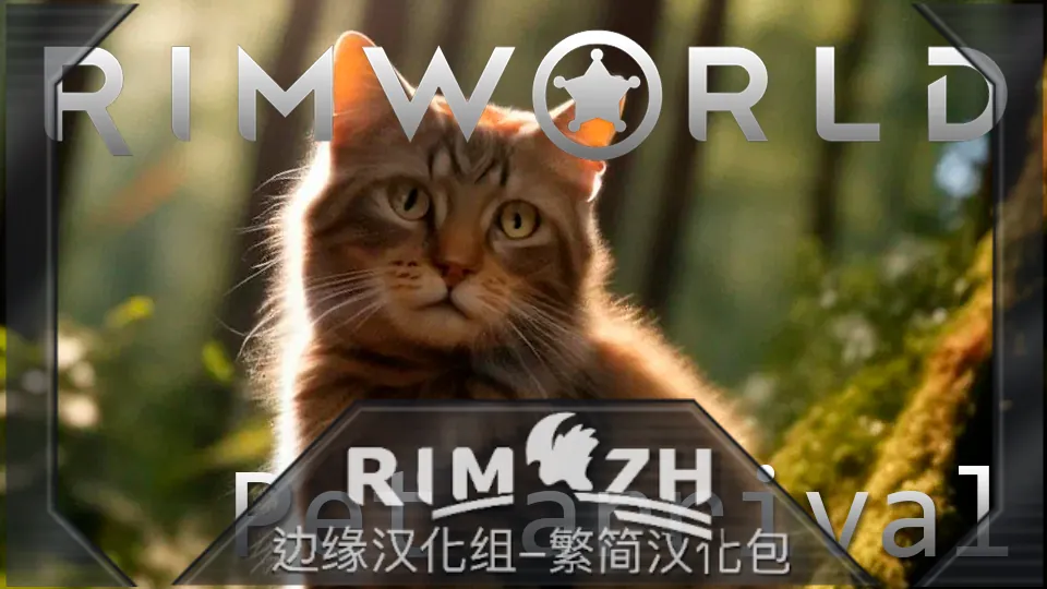 Логотип мода