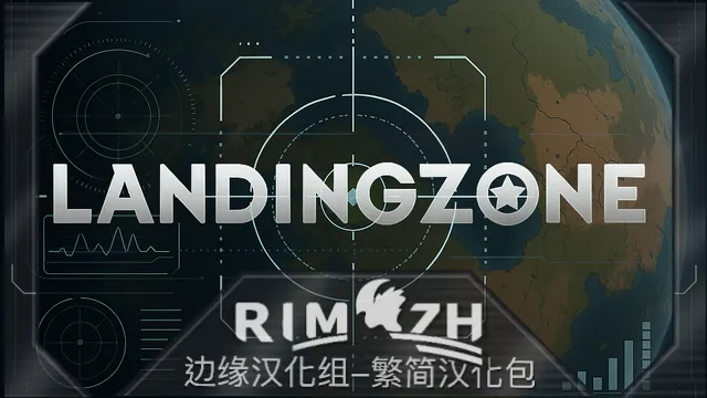 Логотип мода