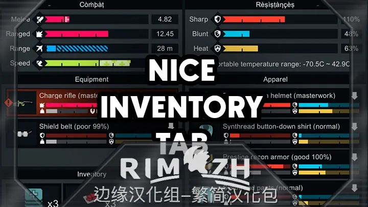 Логотип мода