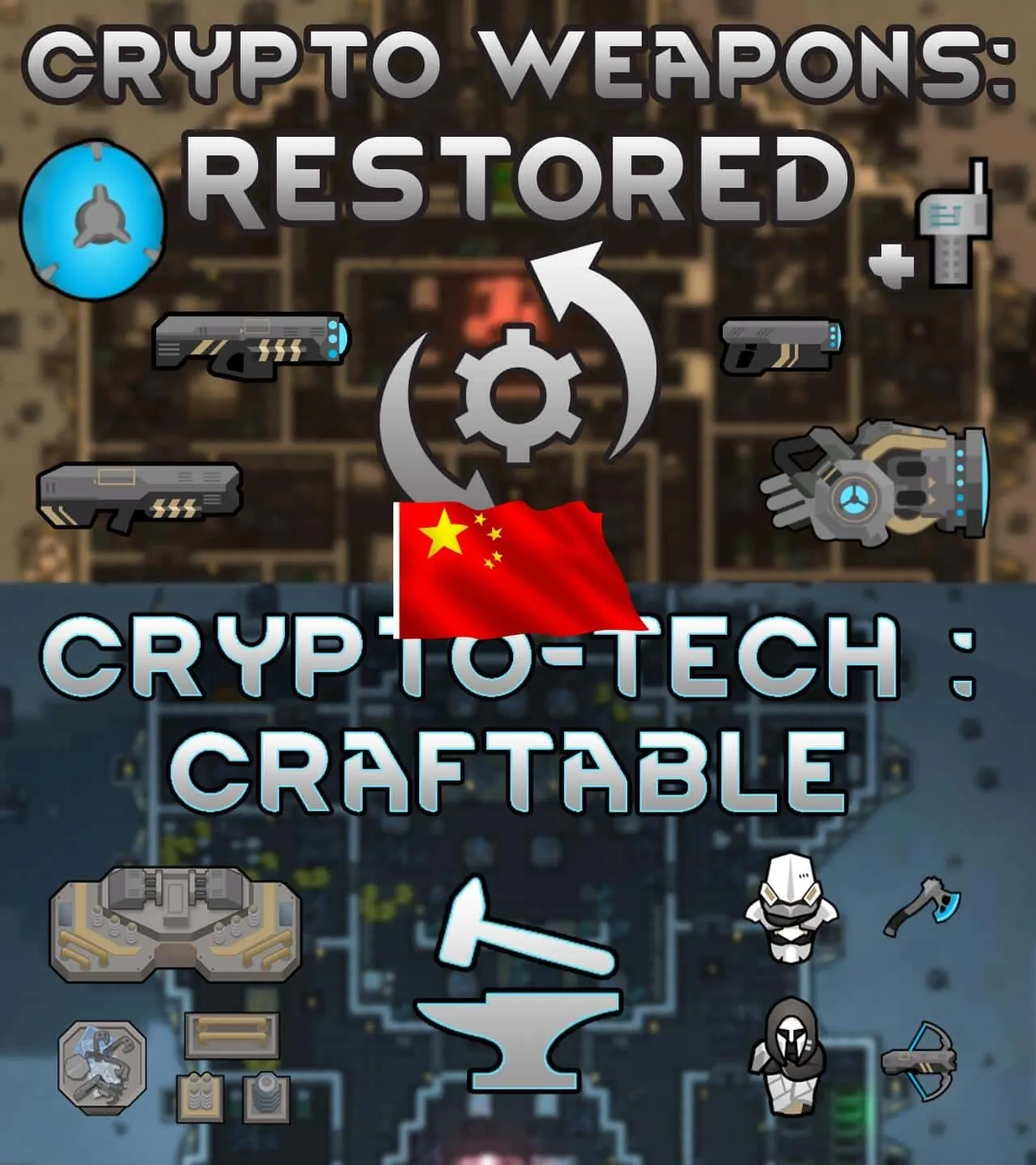 Логотип мода