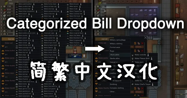 Логотип мода