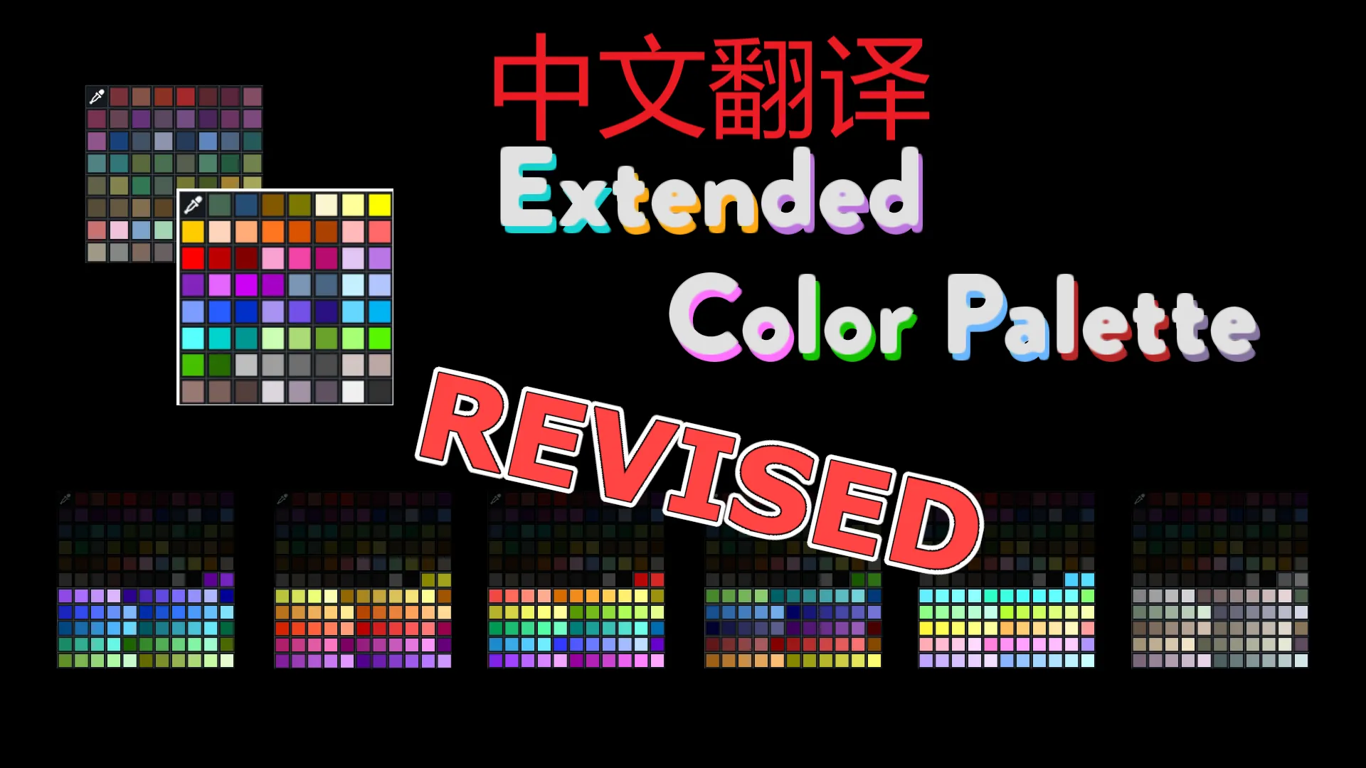 Логотип мода